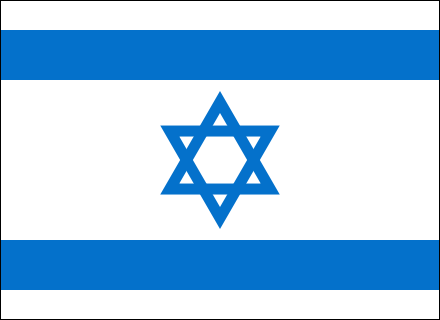Flag-of-Israel(boxed)